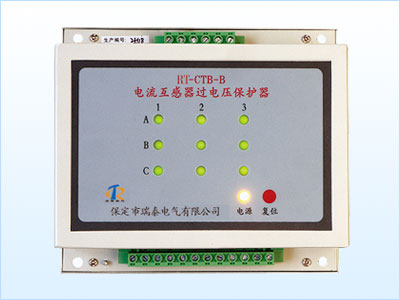 RT- CTB^(gu)늉o(h)